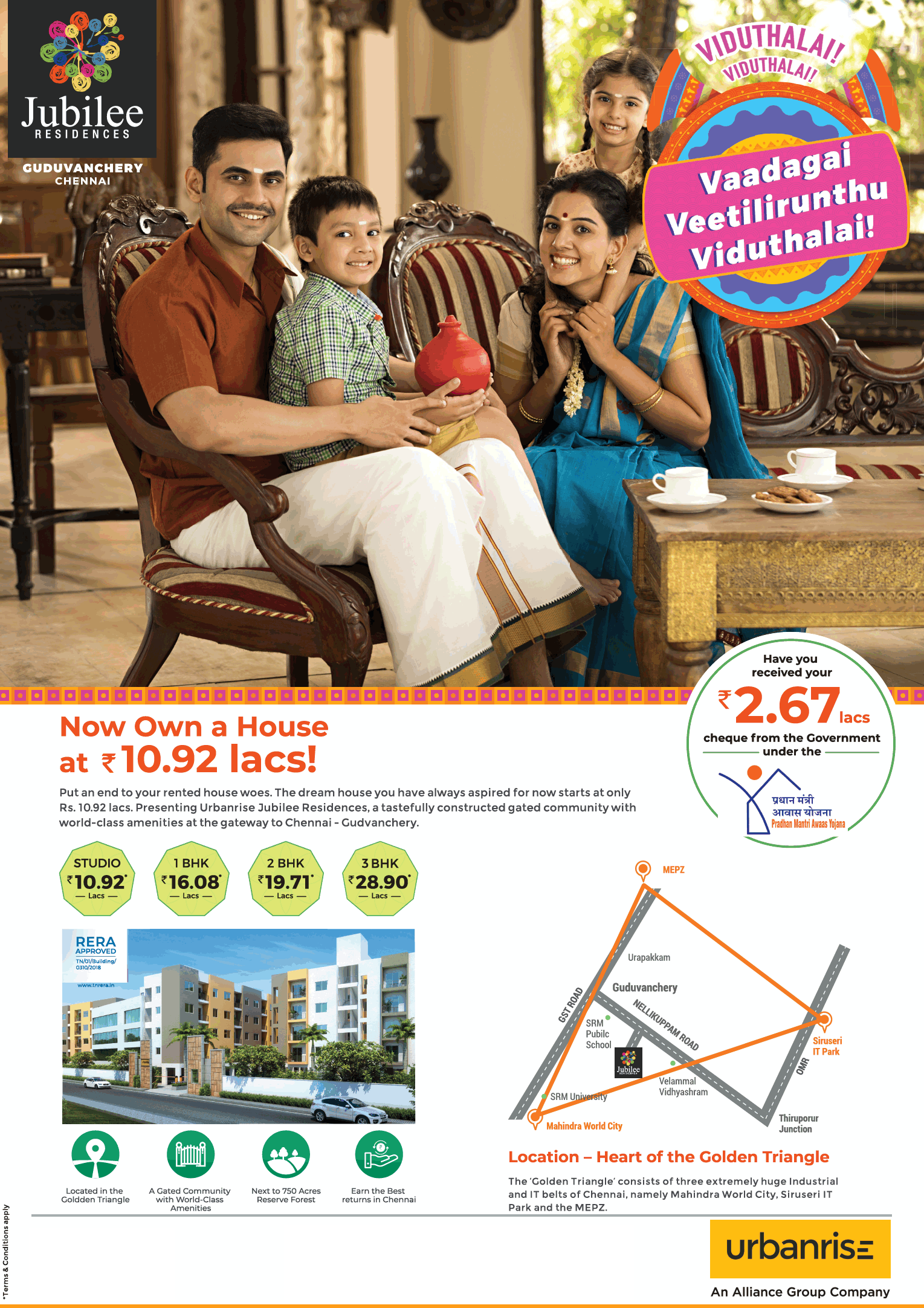 Now own a house at Rs 10.92 lakhs at Urbanrise Jubilee Residences in Chennai